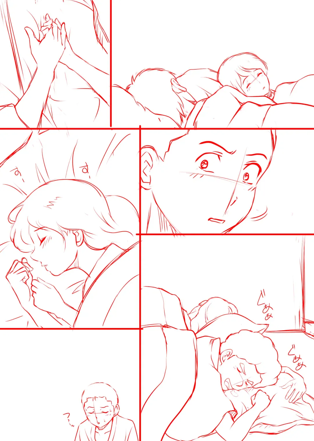 Amarimono 2 -Shojo o Ushinatta Yokujitsu ni Zecchou o Shitta Akogare no Kanojo- Fhentai - Page 131