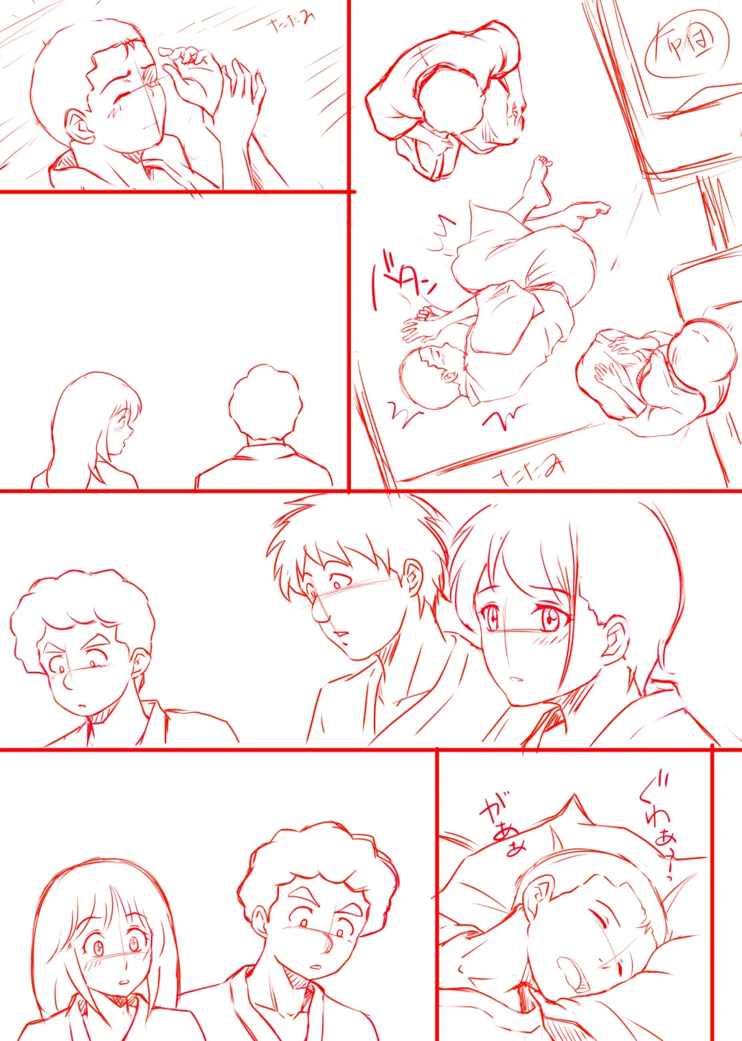 Amarimono 2 -Shojo o Ushinatta Yokujitsu ni Zecchou o Shitta Akogare no Kanojo- Fhentai - Page 135