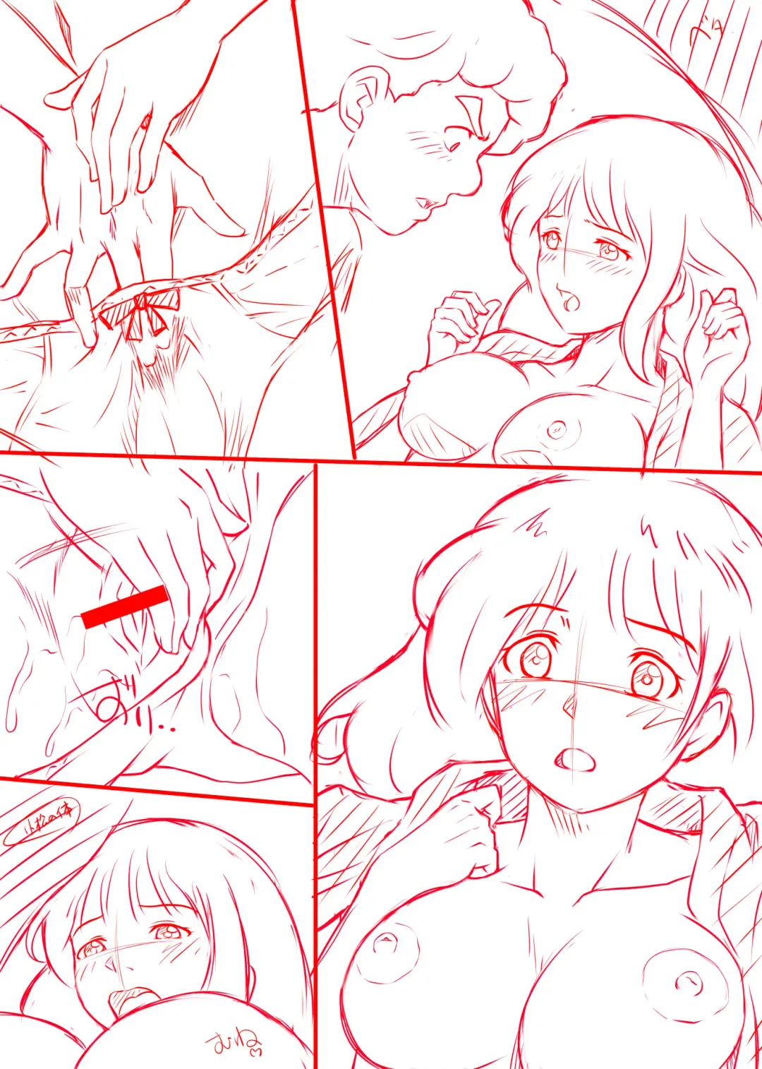 Amarimono 2 -Shojo o Ushinatta Yokujitsu ni Zecchou o Shitta Akogare no Kanojo- Fhentai - Page 138