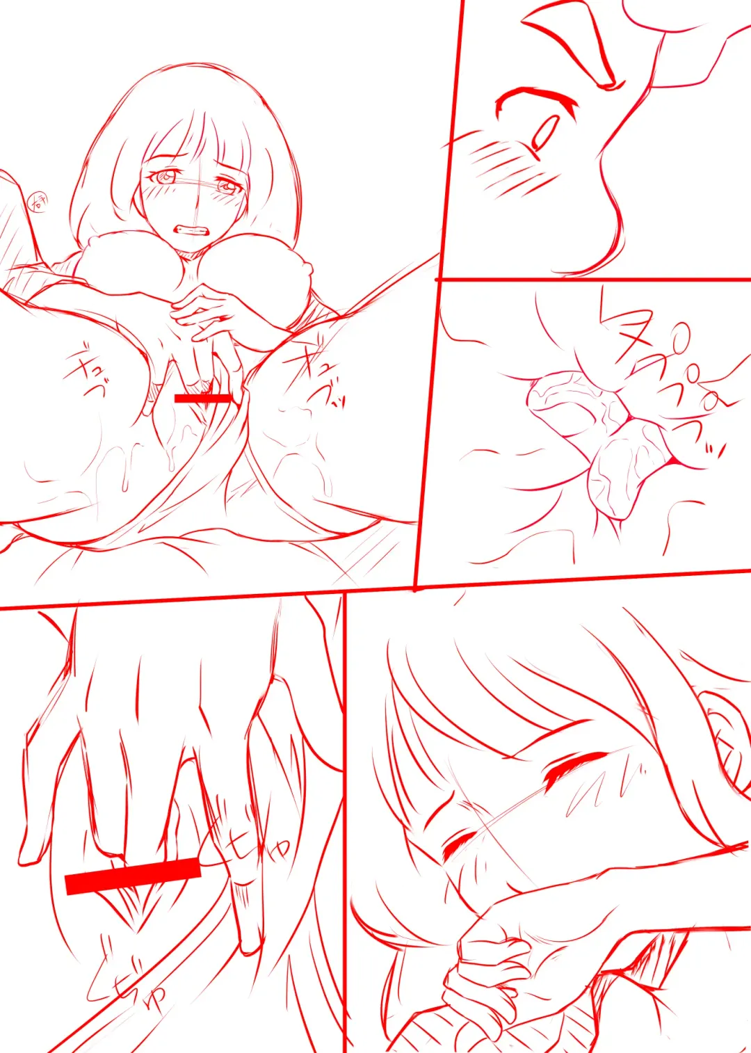 Amarimono 2 -Shojo o Ushinatta Yokujitsu ni Zecchou o Shitta Akogare no Kanojo- Fhentai - Page 139