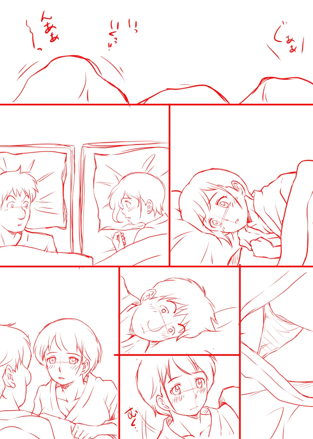 Amarimono 2 -Shojo o Ushinatta Yokujitsu ni Zecchou o Shitta Akogare no Kanojo- Fhentai - Page 144