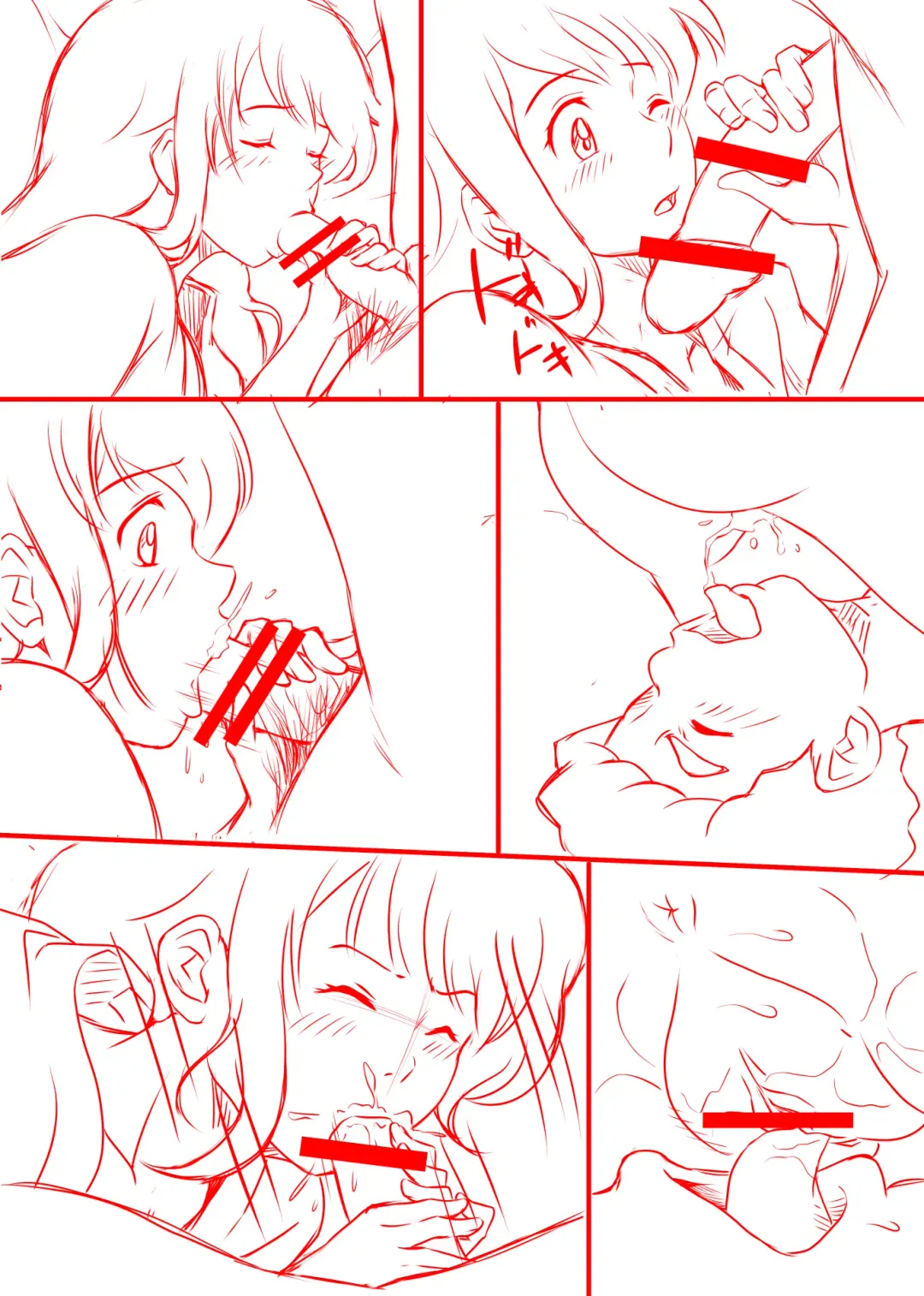 Amarimono 2 -Shojo o Ushinatta Yokujitsu ni Zecchou o Shitta Akogare no Kanojo- Fhentai - Page 146