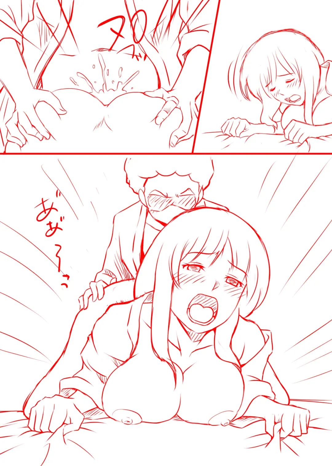 Amarimono 2 -Shojo o Ushinatta Yokujitsu ni Zecchou o Shitta Akogare no Kanojo- Fhentai - Page 149