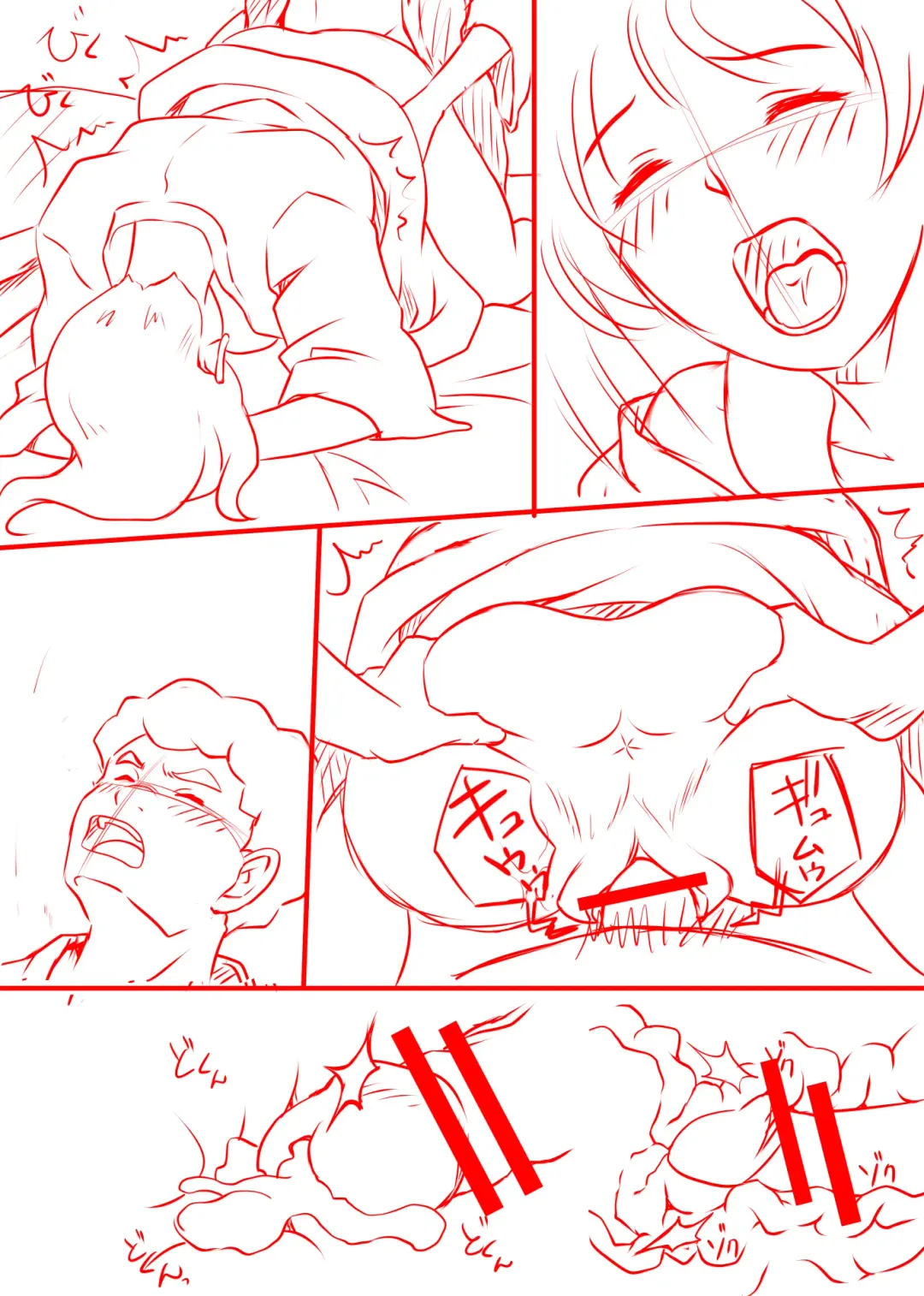 Amarimono 2 -Shojo o Ushinatta Yokujitsu ni Zecchou o Shitta Akogare no Kanojo- Fhentai - Page 153