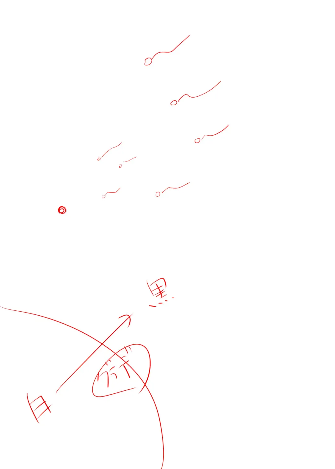 Amarimono 2 -Shojo o Ushinatta Yokujitsu ni Zecchou o Shitta Akogare no Kanojo- Fhentai - Page 168