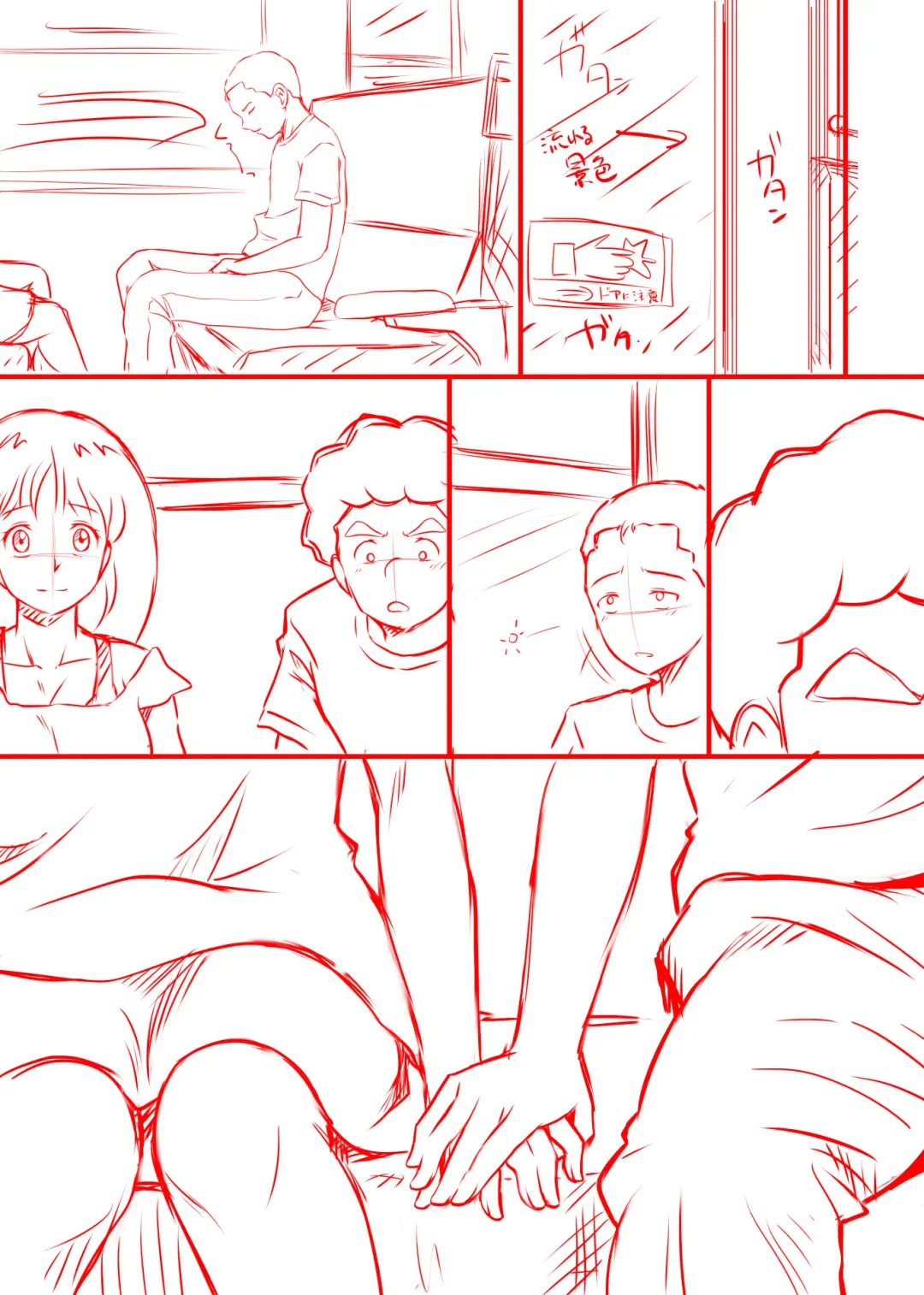 Amarimono 2 -Shojo o Ushinatta Yokujitsu ni Zecchou o Shitta Akogare no Kanojo- Fhentai - Page 169