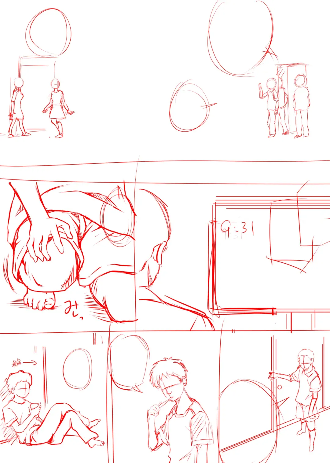 Amarimono 2 -Shojo o Ushinatta Yokujitsu ni Zecchou o Shitta Akogare no Kanojo- Fhentai - Page 88