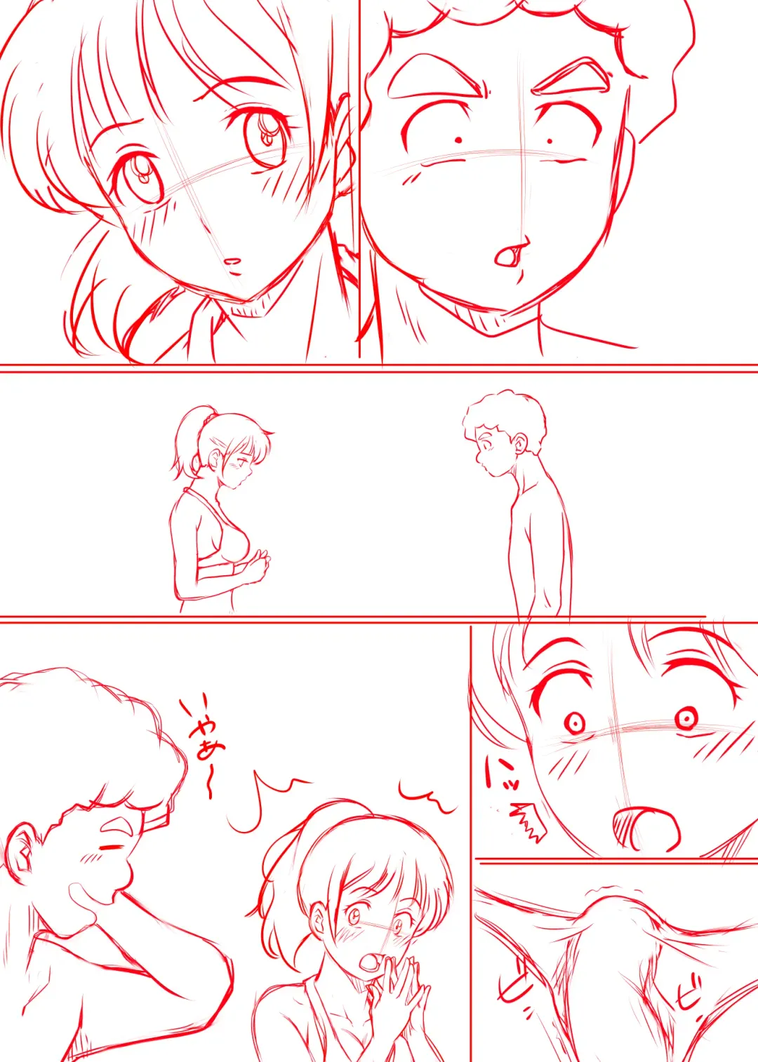 Amarimono 2 -Shojo o Ushinatta Yokujitsu ni Zecchou o Shitta Akogare no Kanojo- Fhentai - Page 99