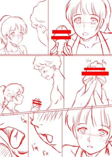 Amarimono 2 -Shojo o Ushinatta Yokujitsu ni Zecchou o Shitta Akogare no Kanojo- Fhentai - Page 106