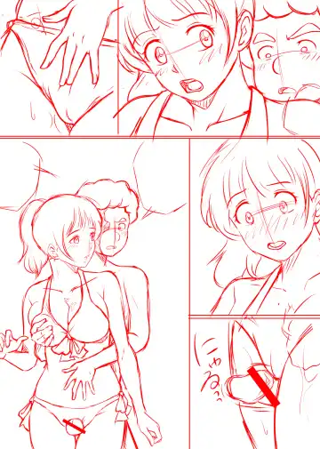 Amarimono 2 -Shojo o Ushinatta Yokujitsu ni Zecchou o Shitta Akogare no Kanojo- Fhentai - Page 110