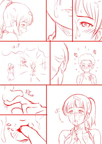 Amarimono 2 -Shojo o Ushinatta Yokujitsu ni Zecchou o Shitta Akogare no Kanojo- Fhentai - Page 122