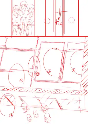 Amarimono 2 -Shojo o Ushinatta Yokujitsu ni Zecchou o Shitta Akogare no Kanojo- Fhentai - Page 123