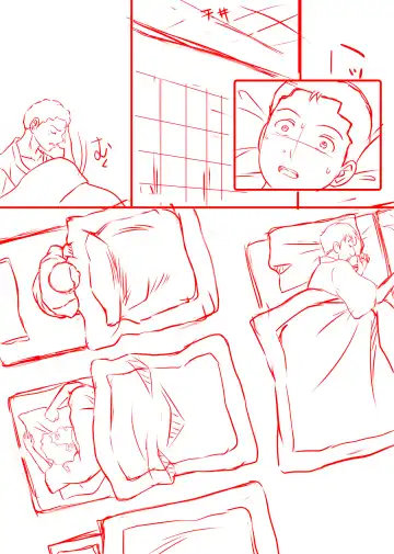 Amarimono 2 -Shojo o Ushinatta Yokujitsu ni Zecchou o Shitta Akogare no Kanojo- Fhentai - Page 130