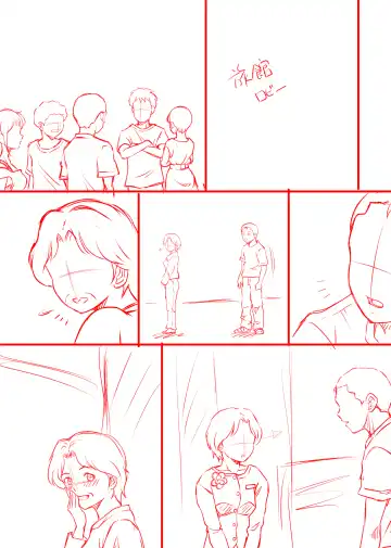 Amarimono 2 -Shojo o Ushinatta Yokujitsu ni Zecchou o Shitta Akogare no Kanojo- Fhentai - Page 132