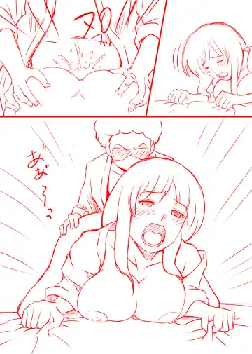 Amarimono 2 -Shojo o Ushinatta Yokujitsu ni Zecchou o Shitta Akogare no Kanojo- Fhentai - Page 149