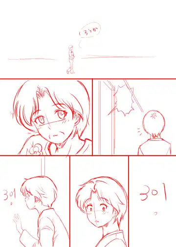 Amarimono 2 -Shojo o Ushinatta Yokujitsu ni Zecchou o Shitta Akogare no Kanojo- Fhentai - Page 157