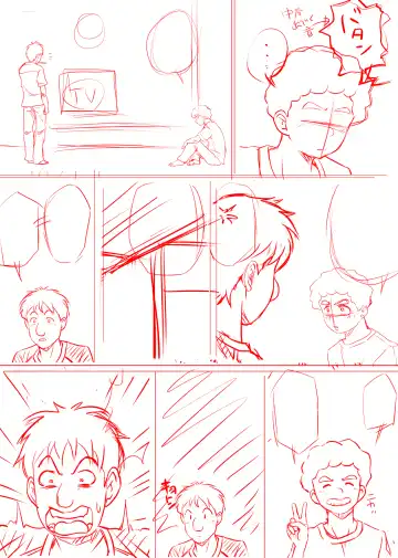 Amarimono 2 -Shojo o Ushinatta Yokujitsu ni Zecchou o Shitta Akogare no Kanojo- Fhentai - Page 89