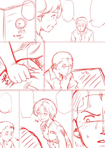 Amarimono 2 -Shojo o Ushinatta Yokujitsu ni Zecchou o Shitta Akogare no Kanojo- Fhentai - Page 91