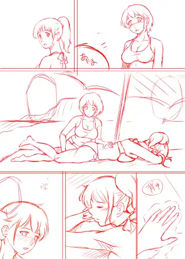 Amarimono 2 -Shojo o Ushinatta Yokujitsu ni Zecchou o Shitta Akogare no Kanojo- Fhentai - Page 95