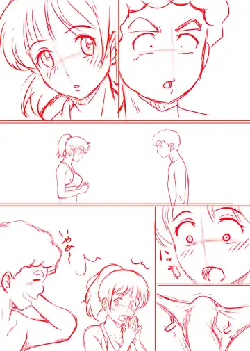 Amarimono 2 -Shojo o Ushinatta Yokujitsu ni Zecchou o Shitta Akogare no Kanojo- Fhentai - Page 99