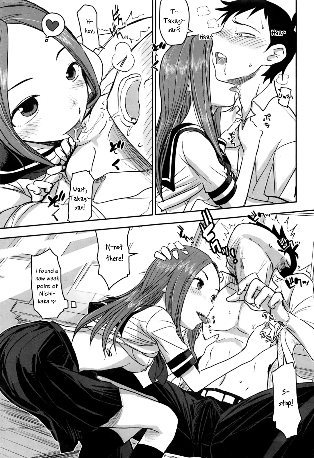 [Nanase Masato] XXXX Jouzu no Takagi-san Fhentai - Page 12