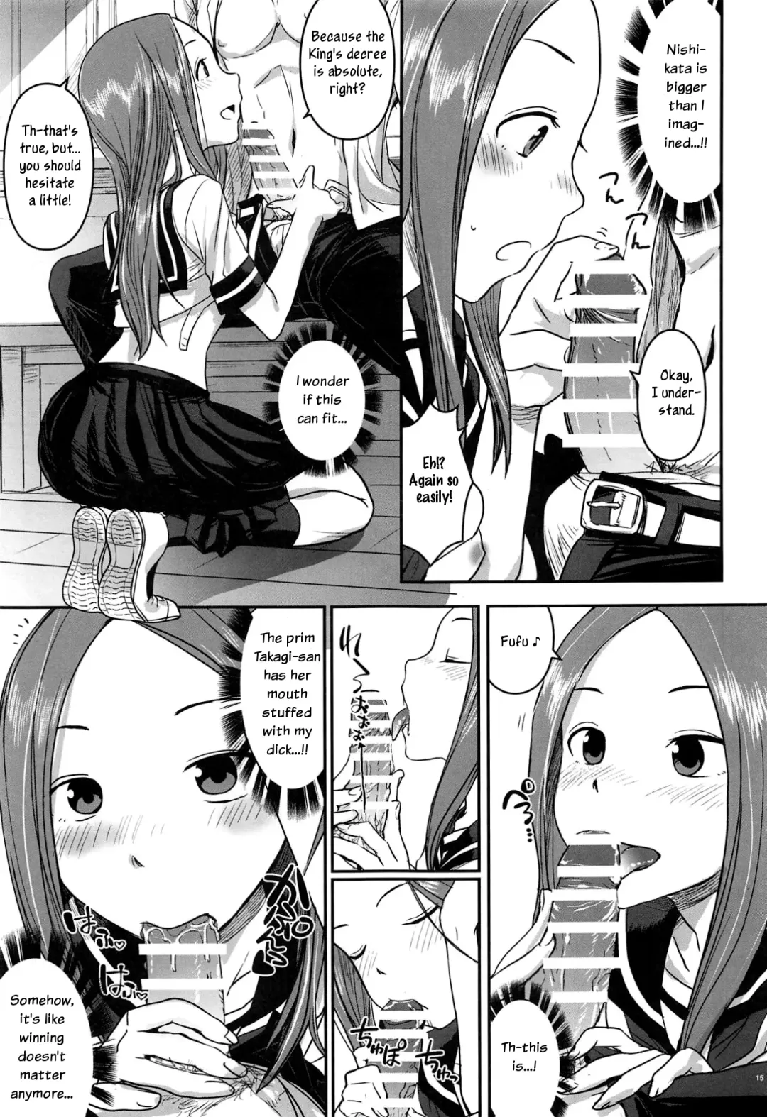 [Nanase Masato] XXXX Jouzu no Takagi-san Fhentai - Page 14