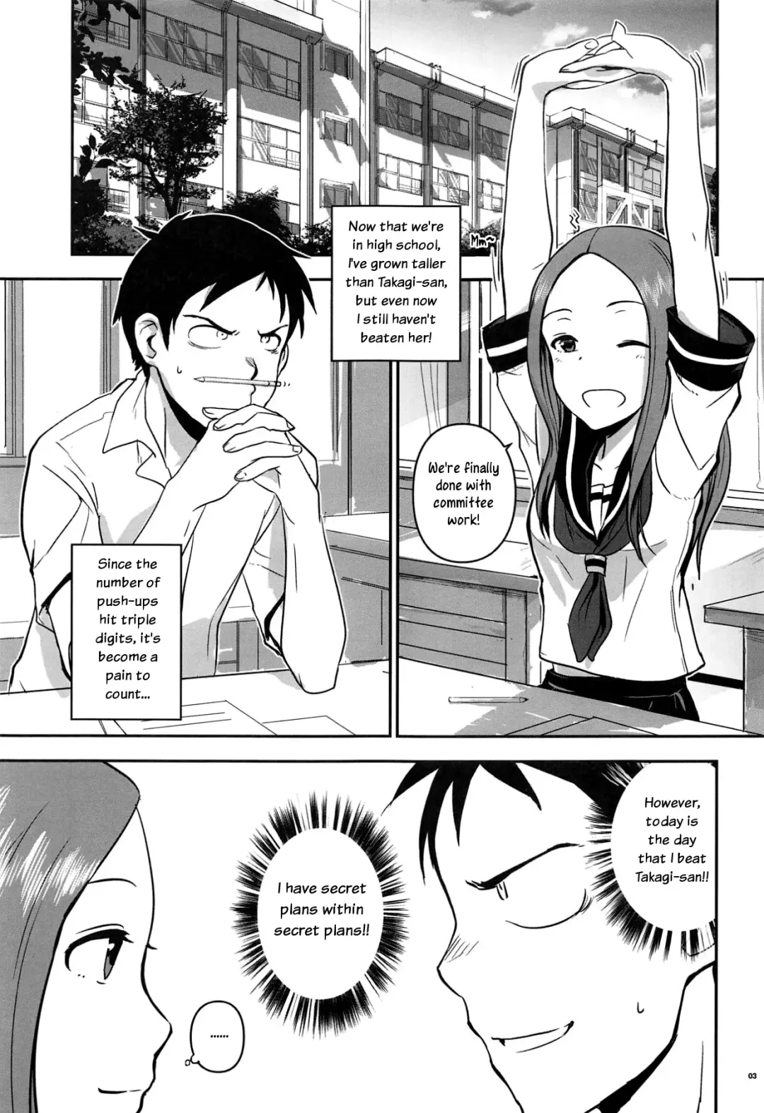 [Nanase Masato] XXXX Jouzu no Takagi-san Fhentai - Page 2