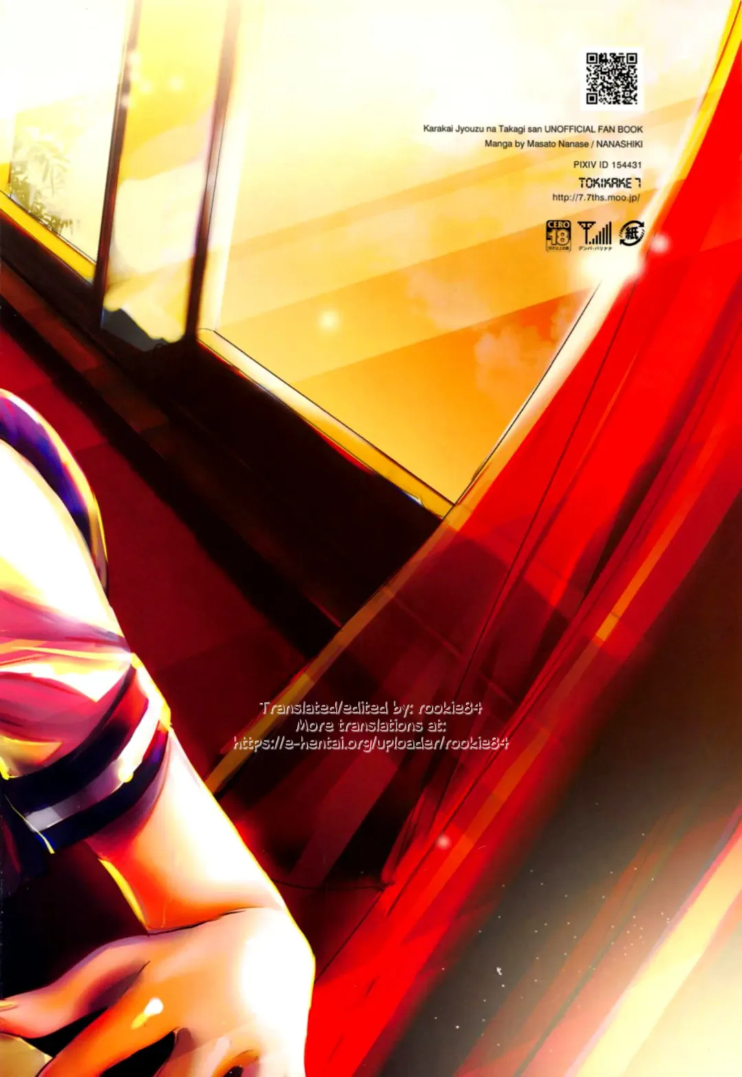 [Nanase Masato] XXXX Jouzu no Takagi-san Fhentai - Page 30