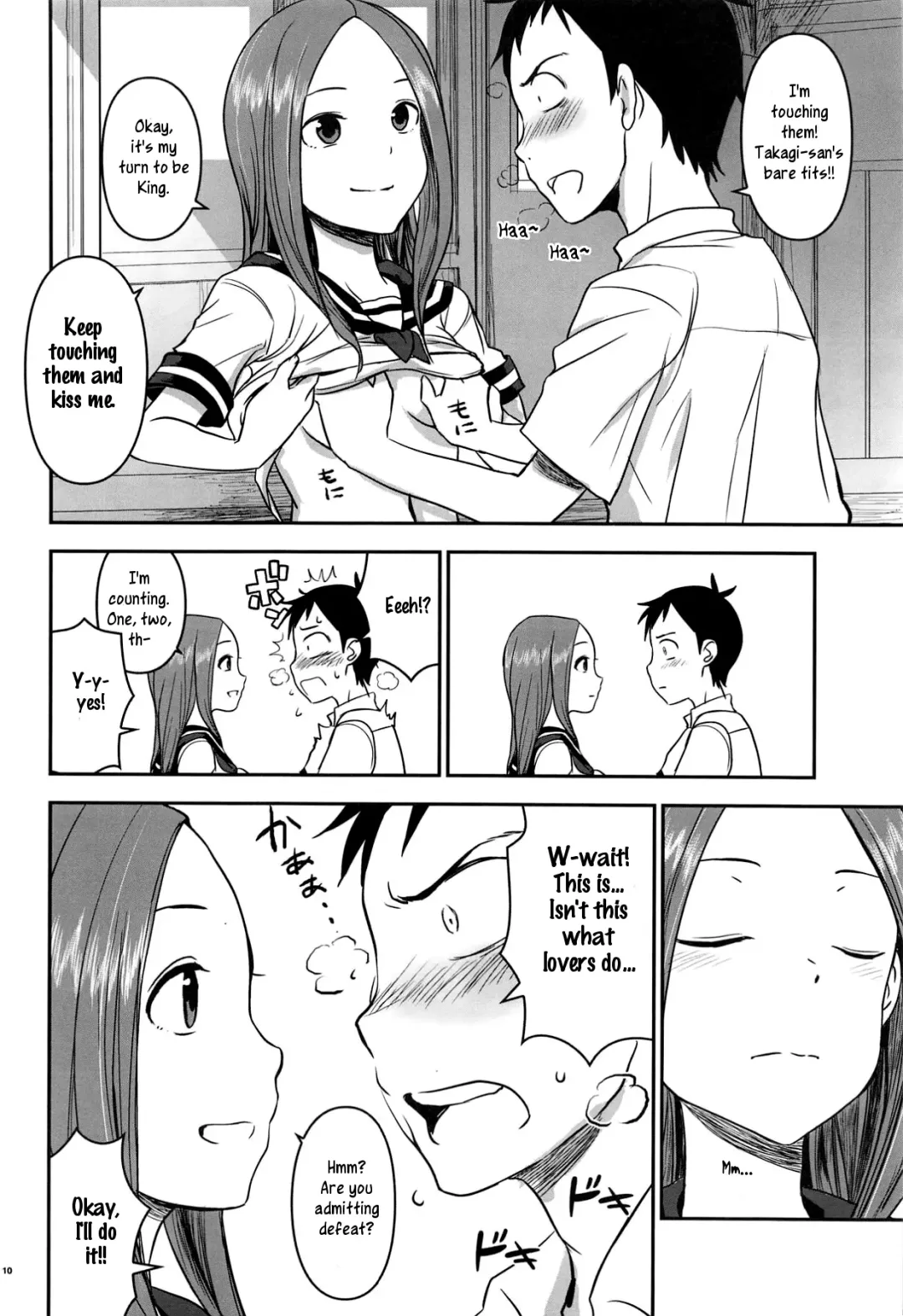[Nanase Masato] XXXX Jouzu no Takagi-san Fhentai - Page 9