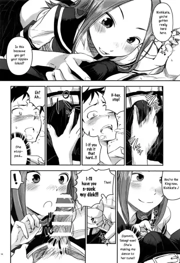 [Nanase Masato] XXXX Jouzu no Takagi-san Fhentai - Page 13