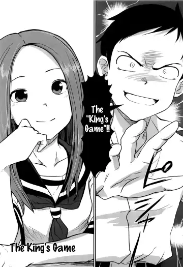 [Nanase Masato] XXXX Jouzu no Takagi-san Fhentai - Page 4