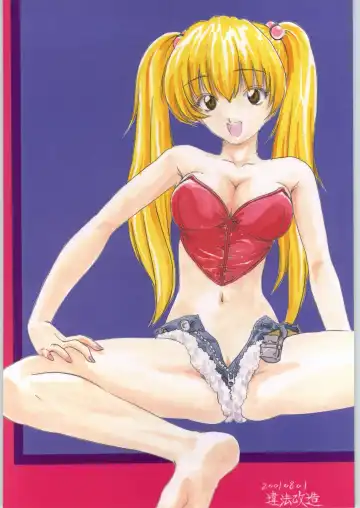 Shoujo Gashuu Soushuuhen Fhentai - Page 58