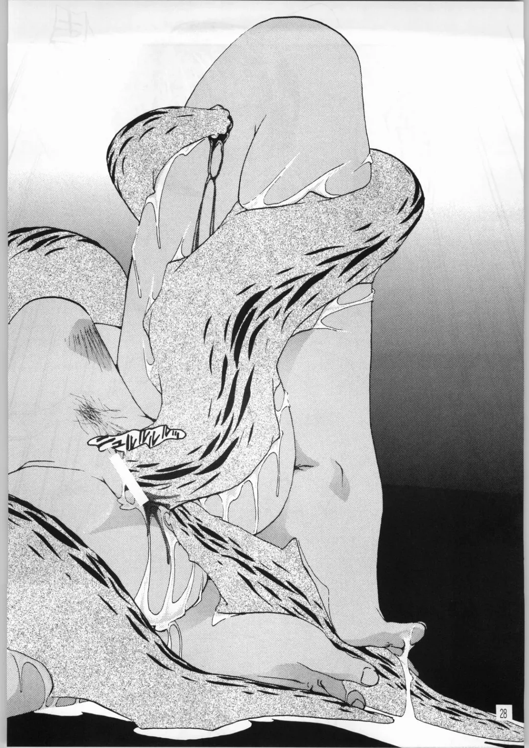 Hentai Pic Fhentai - Page 27