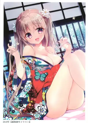 [Nanaca Mai] Nanaca Works Fhentai - Page 6