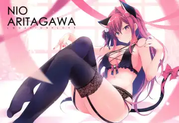 [Nanaca Mai] Nanaca Works Fhentai - Page 9