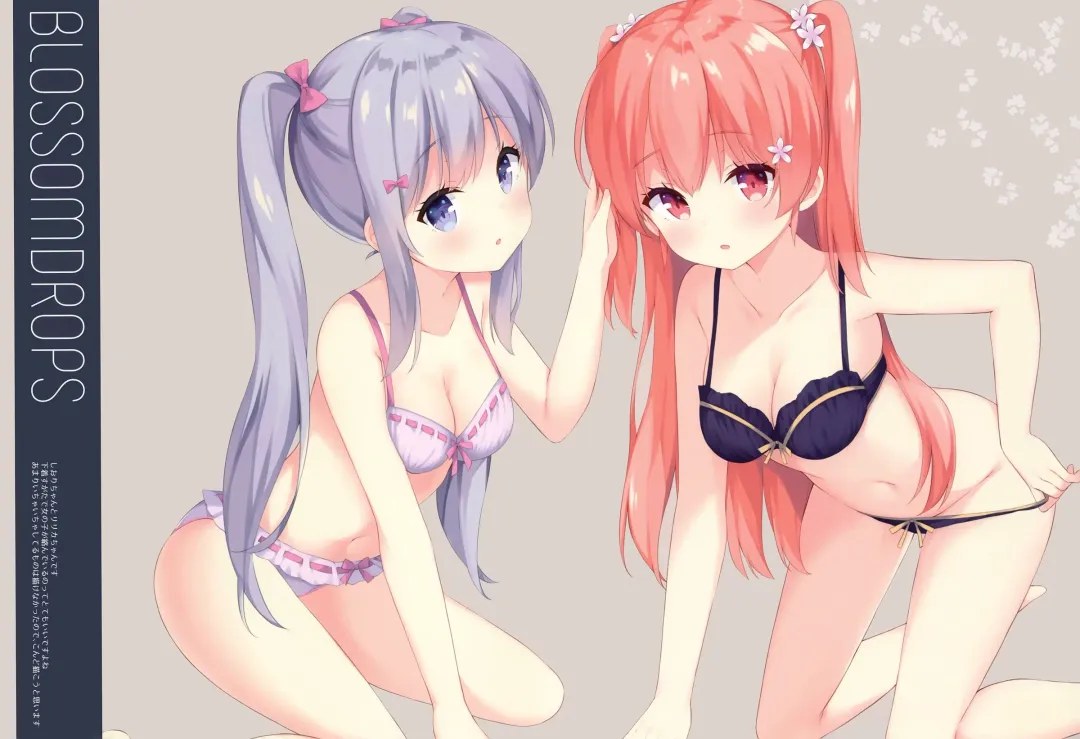 [Mimura Zaja] BLOSSOMDROPS Fhentai - Page 10