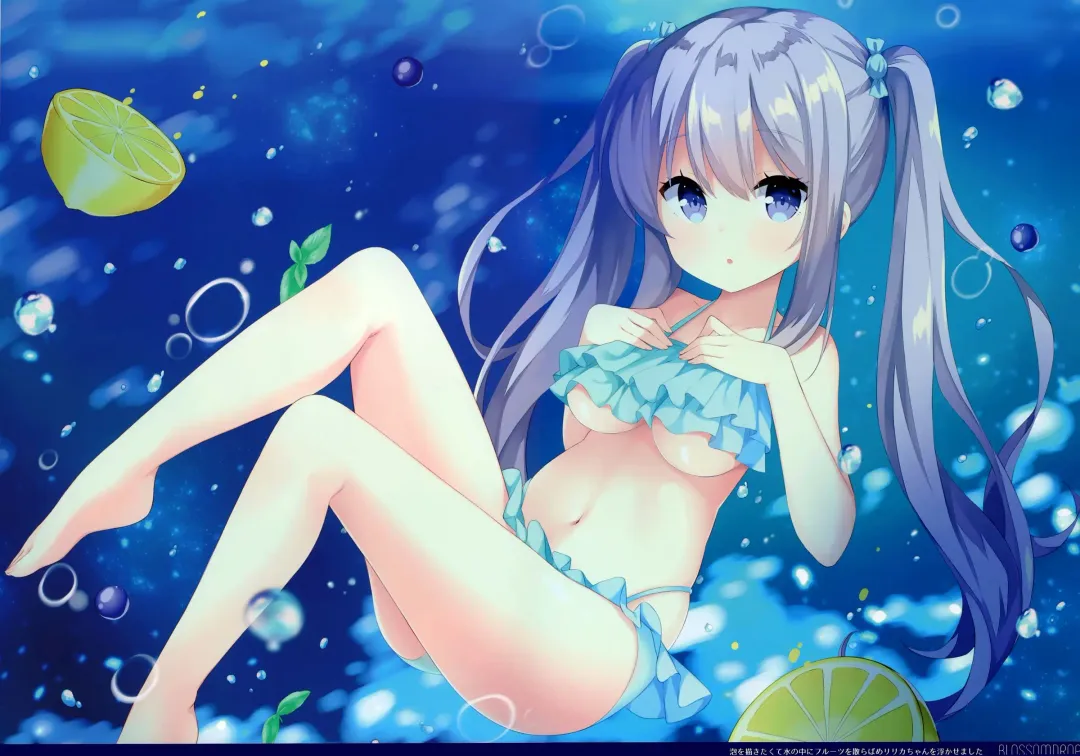 [Mimura Zaja] BLOSSOMDROPS Fhentai - Page 11