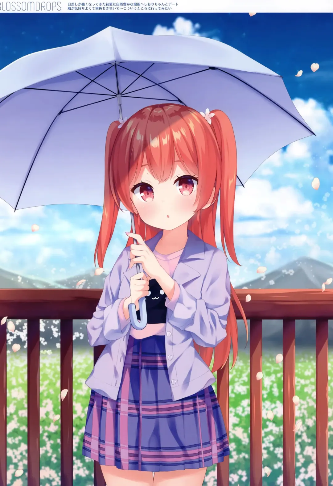 [Mimura Zaja] BLOSSOMDROPS Fhentai - Page 9