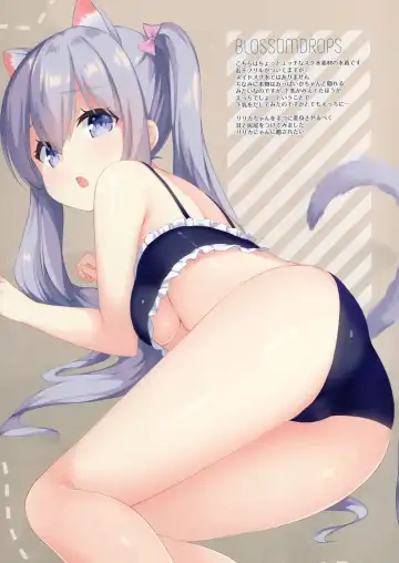 [Mimura Zaja] BLOSSOMDROPS Fhentai - Page 15