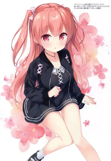 [Mimura Zaja] BLOSSOMDROPS Fhentai - Page 3