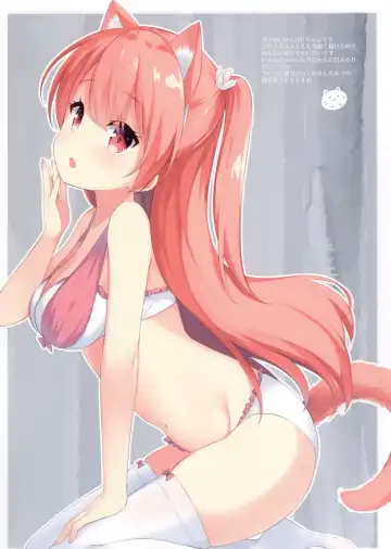 [Mimura Zaja] BLOSSOMDROPS Fhentai - Page 6