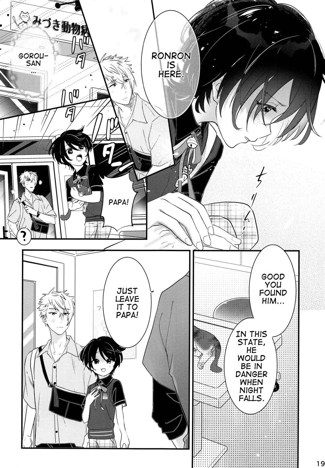 [Amai Choco] Koneko no Ronron | Ronron, the Little kitten Fhentai - Page 18