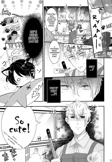 [Amai Choco] Koneko no Ronron | Ronron, the Little kitten Fhentai - Page 12