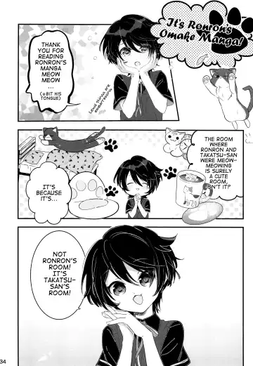 [Amai Choco] Koneko no Ronron | Ronron, the Little kitten Fhentai - Page 33