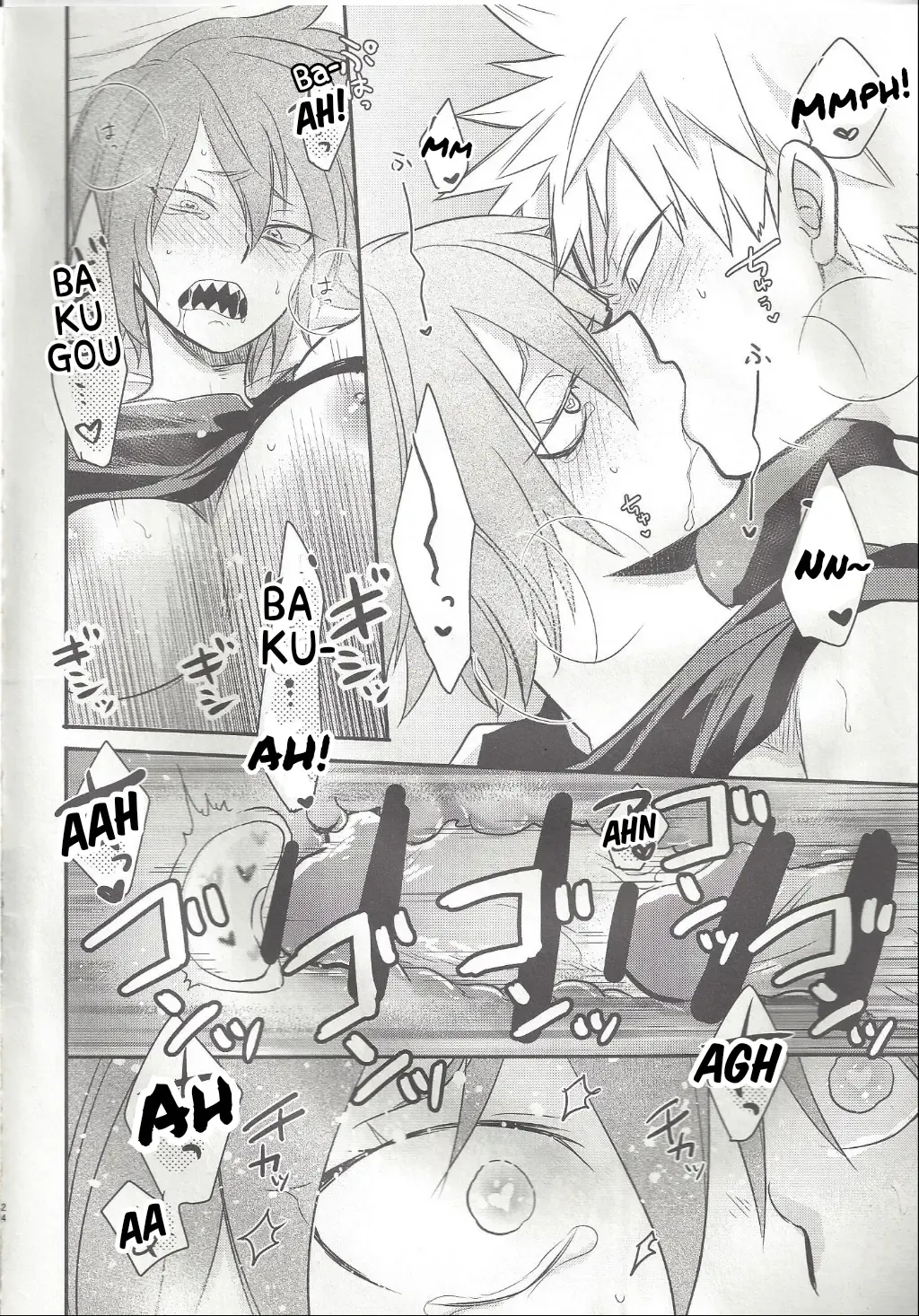 [Sovayu] Shiranee yo! Fhentai - Page 23