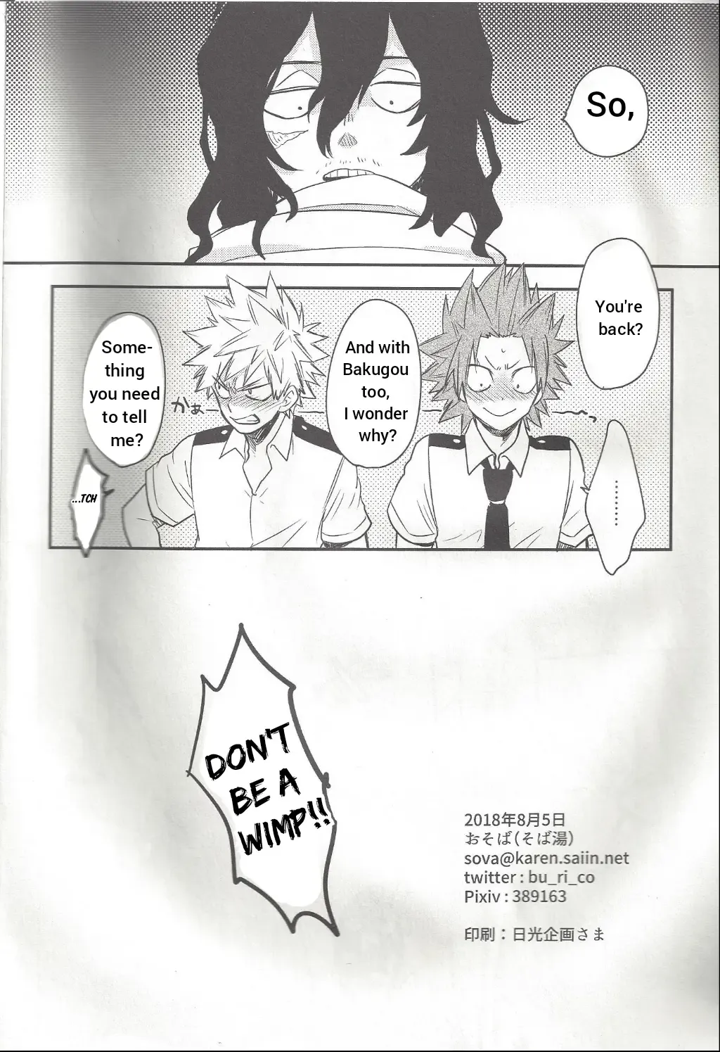 [Sovayu] Shiranee yo! Fhentai - Page 25