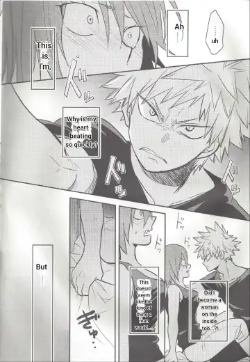 [Sovayu] Shiranee yo! Fhentai - Page 17