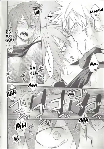 [Sovayu] Shiranee yo! Fhentai - Page 23