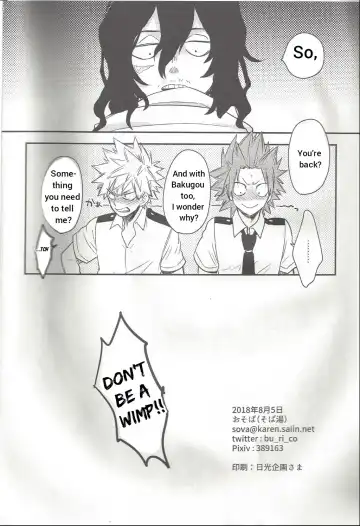 [Sovayu] Shiranee yo! Fhentai - Page 25