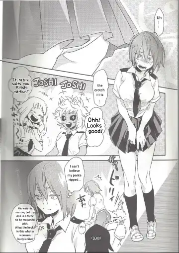 [Sovayu] Shiranee yo! Fhentai - Page 7